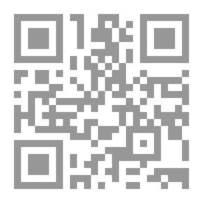 Qr Code ملوك العرب
