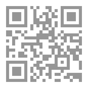 Qr Code History Of Education In Egypt - Part Two: The Contemporaries Of Abbas I And Said