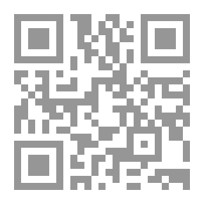 Qr Code سيزيف: حكاية أوبرالية