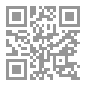 Qr Code Armageddon—And After