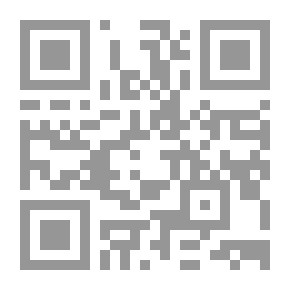 Qr Code تأسيس النظر