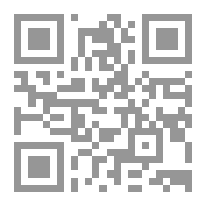 Qr Code موسوعة بلومزبري في فلسفة الطب النفسي