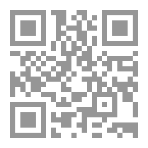 Qr Code الرؤية الكونية في أدب ميخائيل نعيمة