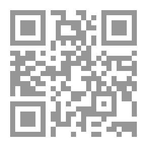 Qr Code Moon Magic