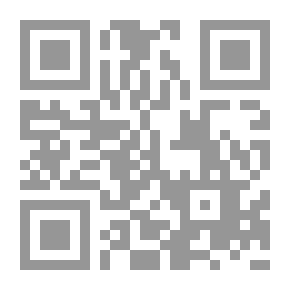 Qr Code الرهان وقصص أخرى