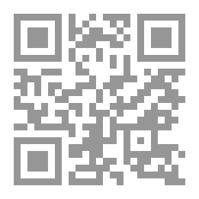 Qr Code إدارة عمليات الأعمال: منظور استراتيجي معاصر