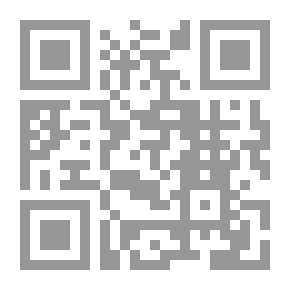 Qr Code التنمية المستدامة