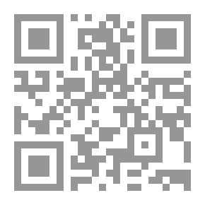 Qr Code Egyptian Shojoon