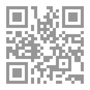 Qr Code الكوكراتشا (I / III)