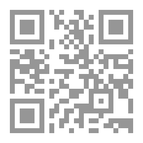 Qr Code أيام فى بغداد 90/91