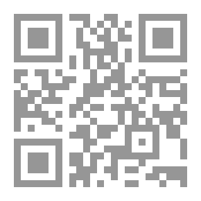 Qr Code الكهف 80