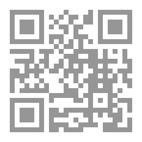 Qr Code كوني أنثى متكاملة‎
