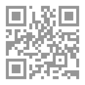 Qr Code عن الكتابة