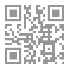 Qr Code طفولة الزمن شيخوخة العدم