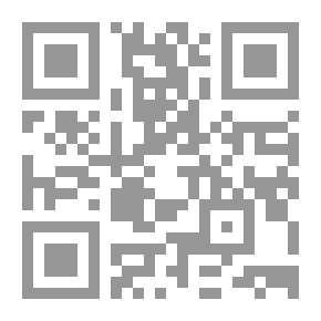 Qr Code أصحاب الجنة (عبر من قصص القرآن الكريم ج10)