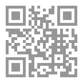 Qr Code ذكريات الحدود