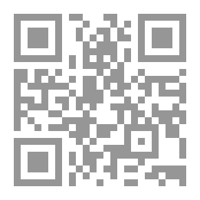 Qr Code نظريات مغلوطة