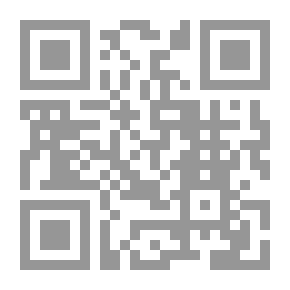 Qr Code Notebooks Covered By The Silence Of 'Zalagh'