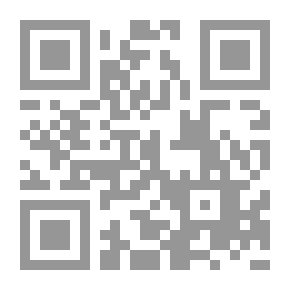 Qr Code كفايات أولمبياد الرياضيات في الكتب المدرسية