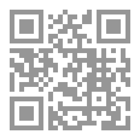 Qr Code تقويم البرامج العلمية في التلفزيون المصري في ضوء تحقيقها لبعض أهداف تدريس العلوم بالمرحلة الثانوية