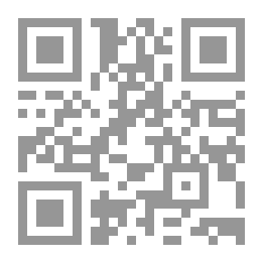 Qr Code صور مشرقة من وحي الإسلام