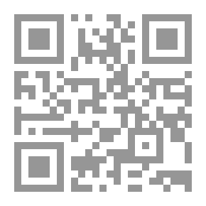 Qr Code شيوخ العصر والرد عليهم