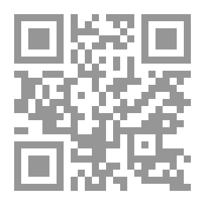 Qr Code الديوان العمرى