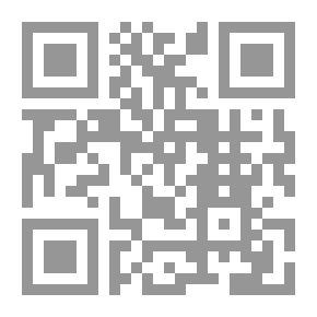 Qr Code اللوامع الالهية