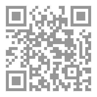 Qr Code لأنَّني أُنْثَى