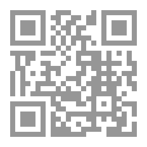 Qr Code أسرار البلاغة القرآنية من خلال ثنائيات النظم القرآني ` دكتوراه `