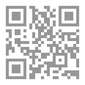 Qr Code إيما