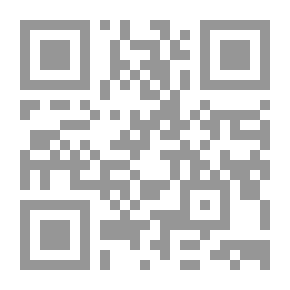 Qr Code The Sermon Of Need Is Not A Sunnah At The Beginning Of Books And Literature