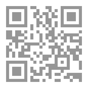 Qr Code Kalima Haq Magazine - Issue 17