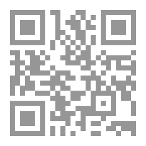 Qr Code المهر الأحمر (كتب البطريق العظيمة في القرن العشرين)