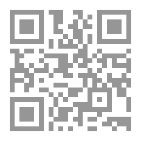 Qr Code محبتنيش