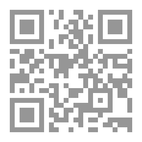 Qr Code الآثار الكاملة لغسان كنفاني، الروايات ج1