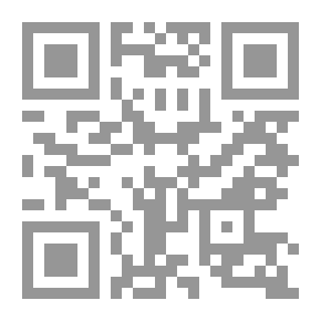 Qr Code النظام القانوني للمطور العقاري - دبي نموذجاً