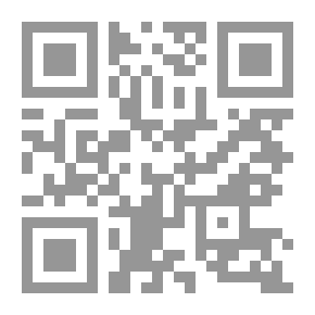 Qr Code Mayo Clinic حول الصداع وآلام الرأس