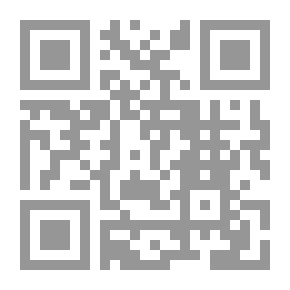 Qr Code وعليكم السلام