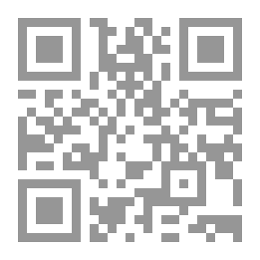 Qr Code دلائل نبوة محمد