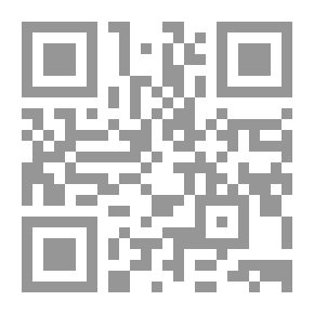 Qr Code تأويل الكلام ؛ دراسات تطبيقية في الشعر وأحوال الشعراء