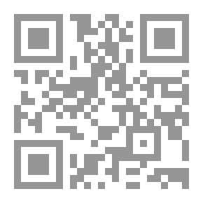 Qr Code رسالة إلى الغرب: وجهة نظر سعودية