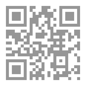 Qr Code مشية الإوزة (خطواتها موزعة على 6 كتب شعرية)