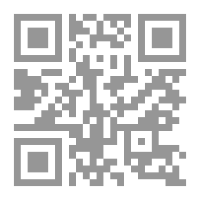 Qr Code اللغة الإنجليزية في موسكوفي خلال القرن السادس عشر