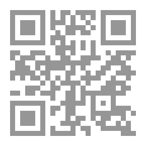 Qr Code Customs Tariff And Tariff Explanations `Part One`