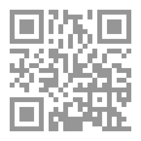 Qr Code Andalusian Flavors - Readings In The Jurisprudential And Cultural Heritage Of Andalusia