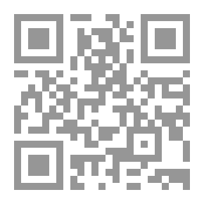 Qr Code فتوحات شاردة لأنوار عربية مستدامة