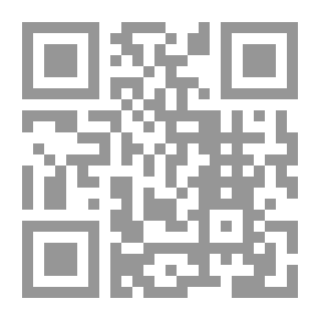 Qr Code Stubborn Needs