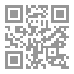 Qr Code القصة القصيرة في مجلة الأداب 1953 - 1995 ؛ دراسىة نقدية