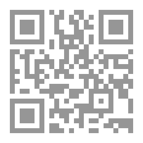 Qr Code A First Course In The Differential And Integral Calculus